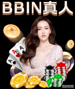 工业4.0时代 巨头们为何争相布局智能物流？