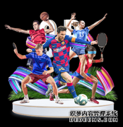 旺季将至科技先行迎接“双11”快递电商强化双向协同