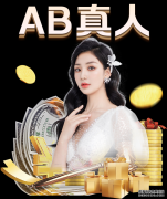萨顶顶推出全新Remix专辑《Wonderland幻境》 联手英美顶级团队打造概念宣传片