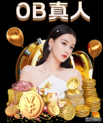 菜鸟5年，或许也是俄罗斯跨境物流的50年