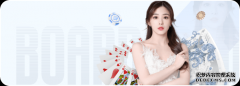 “必一·体育(B”SPARK思邦发布未来养老产业新概念——都市乐龄农庄
