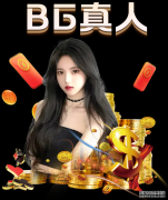 曝杜海涛沈梦辰分手疑因女方劈腿