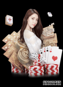 赵雅芝澄清家暴谣言：腿部疤痕照实为摆乌龙_必一·体育(B