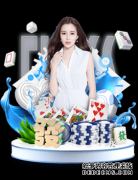 传郑伊健蒙嘉慧婚期将至 密谋举行水底婚礼