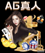 群星璀璨汇聚人物盛典  吴辰君惊艳亮相