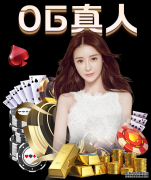 “必一·体育(B”渣叔坦承:南野确实是完美球员 但还没想好怎么用他