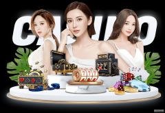 杭州将建慢行生态绿道网_必一·体育(B