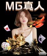 “夜猫子”还是“百灵鸟”与基因有关