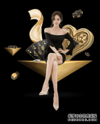 黄宗泽胡杏儿投诉遭偷拍 称媒体报道应该有底线